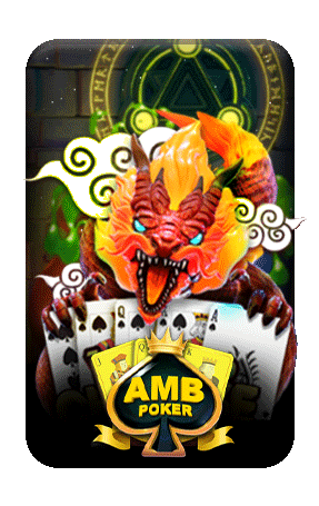 รูปเกมส์ป๊อกเด้งเว็บslotXO