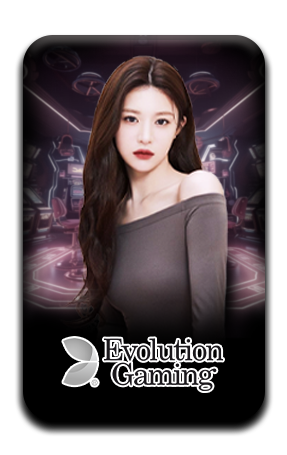 รูปเกมส์คาสิโนเว็บslotXO