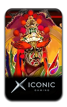 รูปเกมส์สล็อตเว็บslotXO