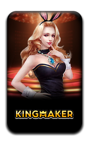 รูปเกมส์ป๊อกเด้งเว็บslotXO