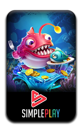 รูปเกมส์ปลาเว็บslotXO